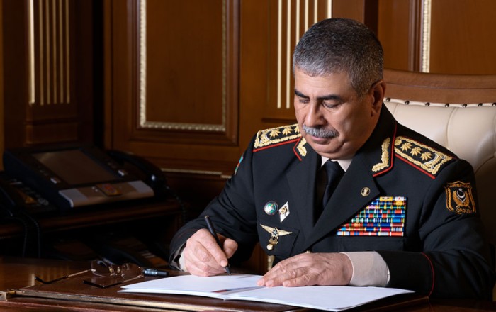 Azerbaijan's Minister of Defense extends condolences to Pakistani side