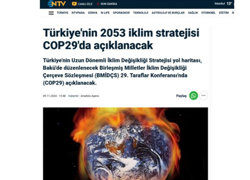 Телеканал NTV: Турция обнародует на COP29 экологические цели на период до 2053 года