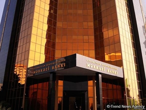 Azerbaijan's CBA-led Capital Market Dev't Working Group holds next meeting
