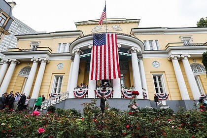 Green Card: почему задерживается начало регистрации?
