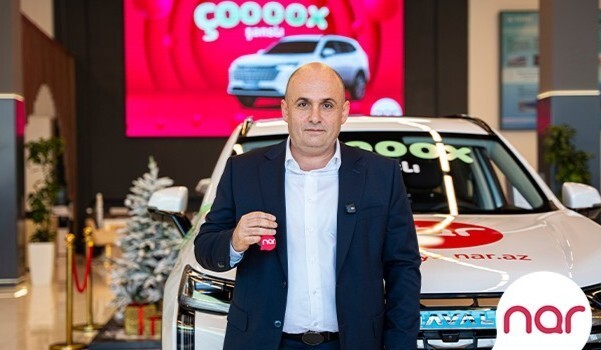 В лотерее Nar разыгран девятый автомобиль