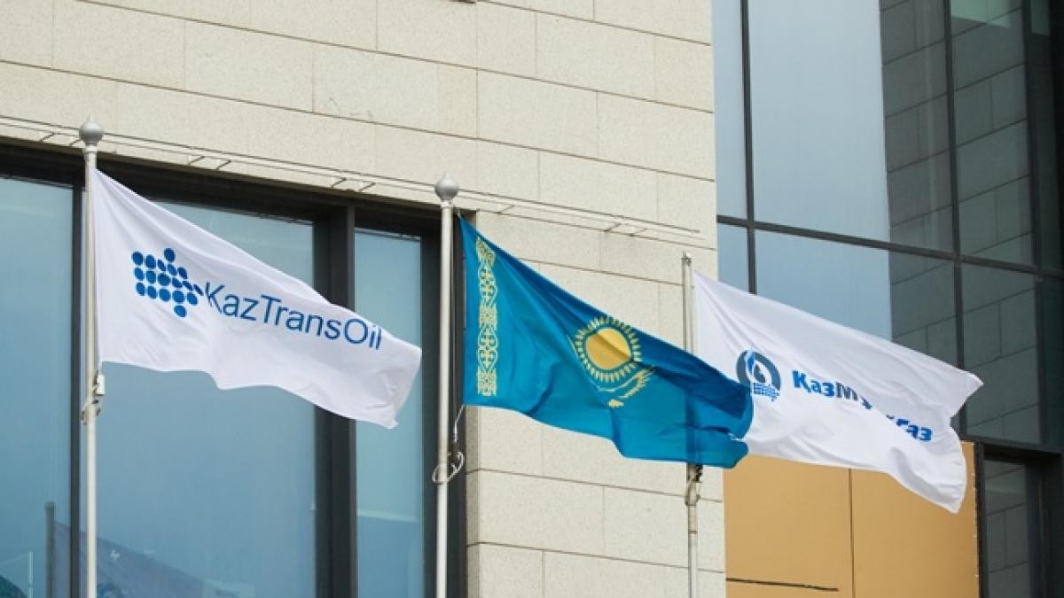 KazTransOil's new oil transport tariffs enter into force