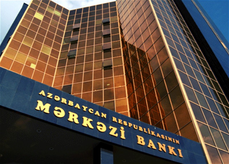 ЦБА назначил временного администратора Atasığorta