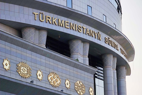 Turkmenistan exchange hosts major transactions with UAE and local businesses