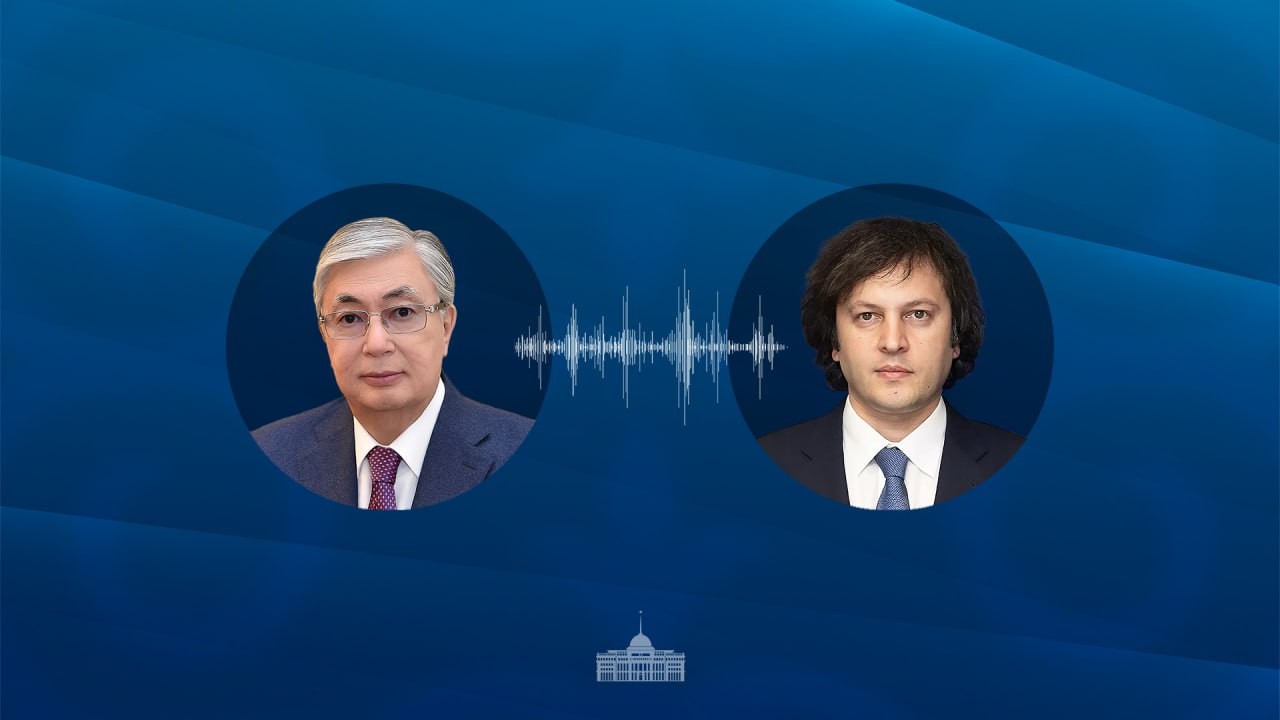 Kazakhstan, Georgia discuss expanding economic cooperation