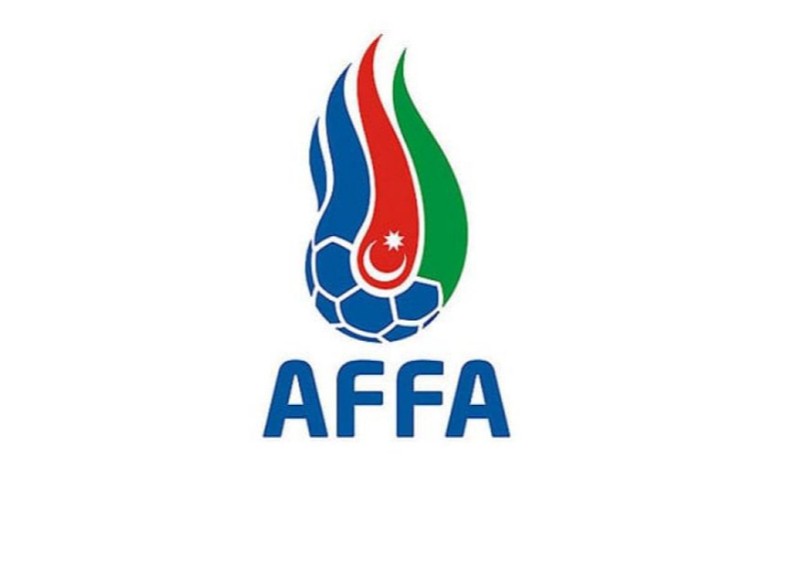 Матчи юношеских лиг AFFA перенесены из-за погоды