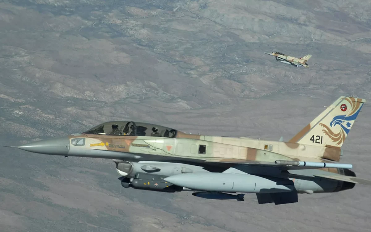 Israeli military says it struck IRGC helicopter at airport VIDEO