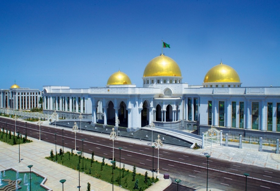 Turkmennebit announces tender for upgrade of electronic database system