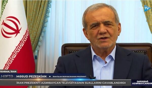 Pezeshkian: Hormuz open to vessels of all countries