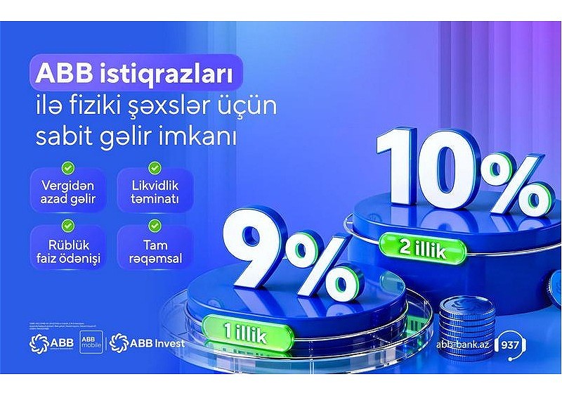 Банк ABB объявляет о старте второго этапа эмиссии облигаций