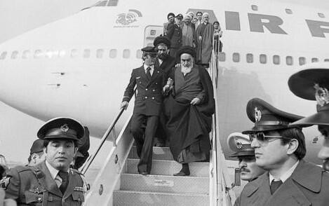 MIT discloses top secret document on Khomeini - Photo