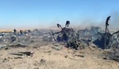 American planes and helicopters shot down in Isfahan province - Iranian Armed Forces (VIDEO)