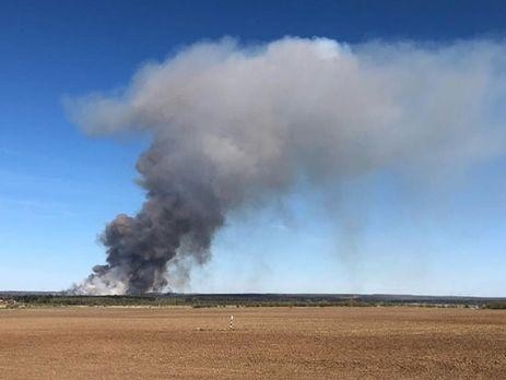 Major fire erupts at Dutch military training range - Video