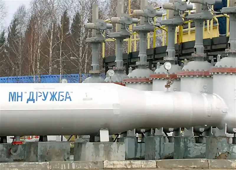 Россия прекращает транзит казахстанской нефти в Германию по нефтепроводу «Дружба»