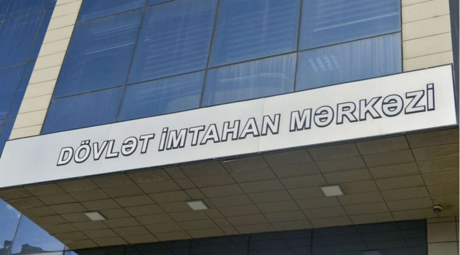 DİM-dən qabiliyyət imtahanları ilə bağlı açıqlama