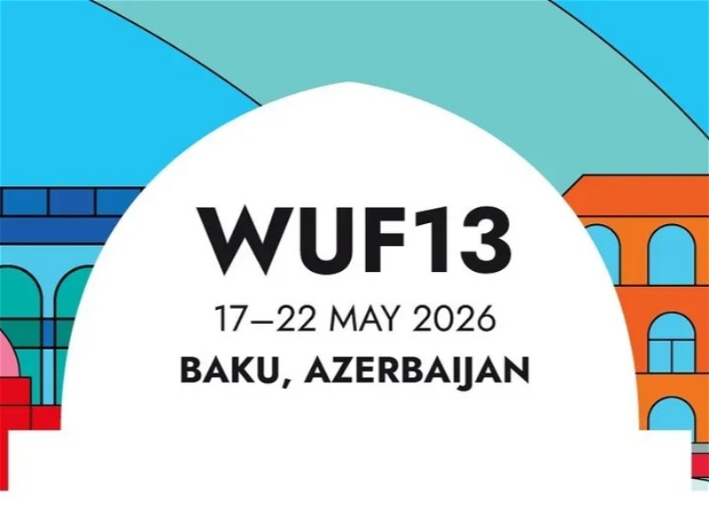 Церемония открытия WUF13 начнется с поднятия флагов ООН и Азербайджана