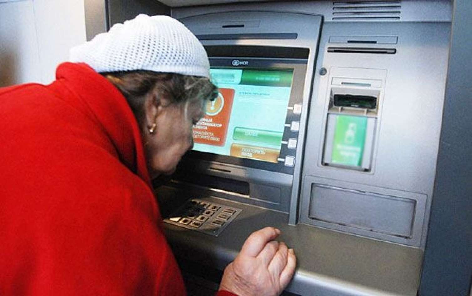Qadınların gələcək pensiya kapitalı bu cür   formalaşacaq