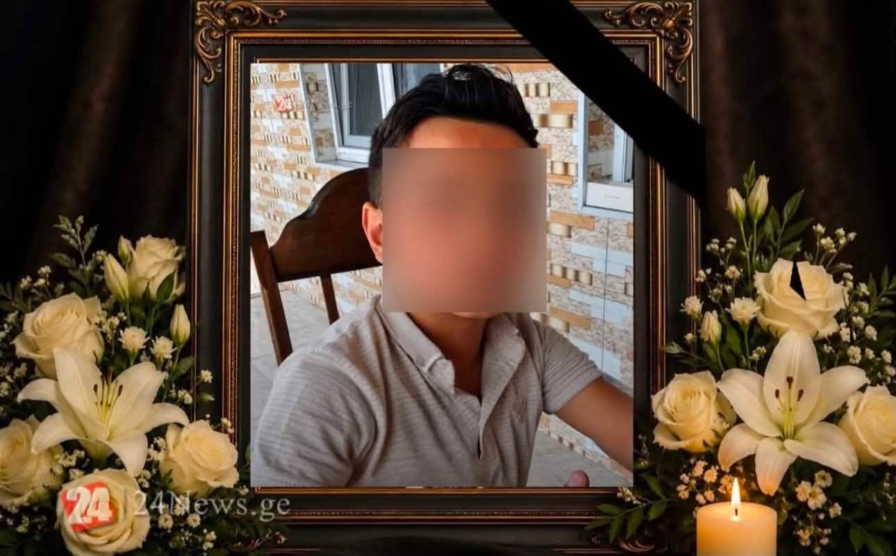 Gürcüstanda 13 yaşlı azərbaycanlının meyiti tapıldı - Foto