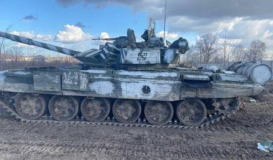 Russian army losses updated on 1,572nd day of war