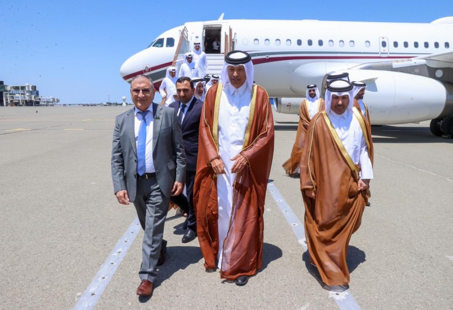 Speaker of Qatar’s Shura Council arrives in Azerbaijan