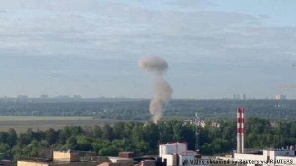 Drones target Moscow on Russia Day