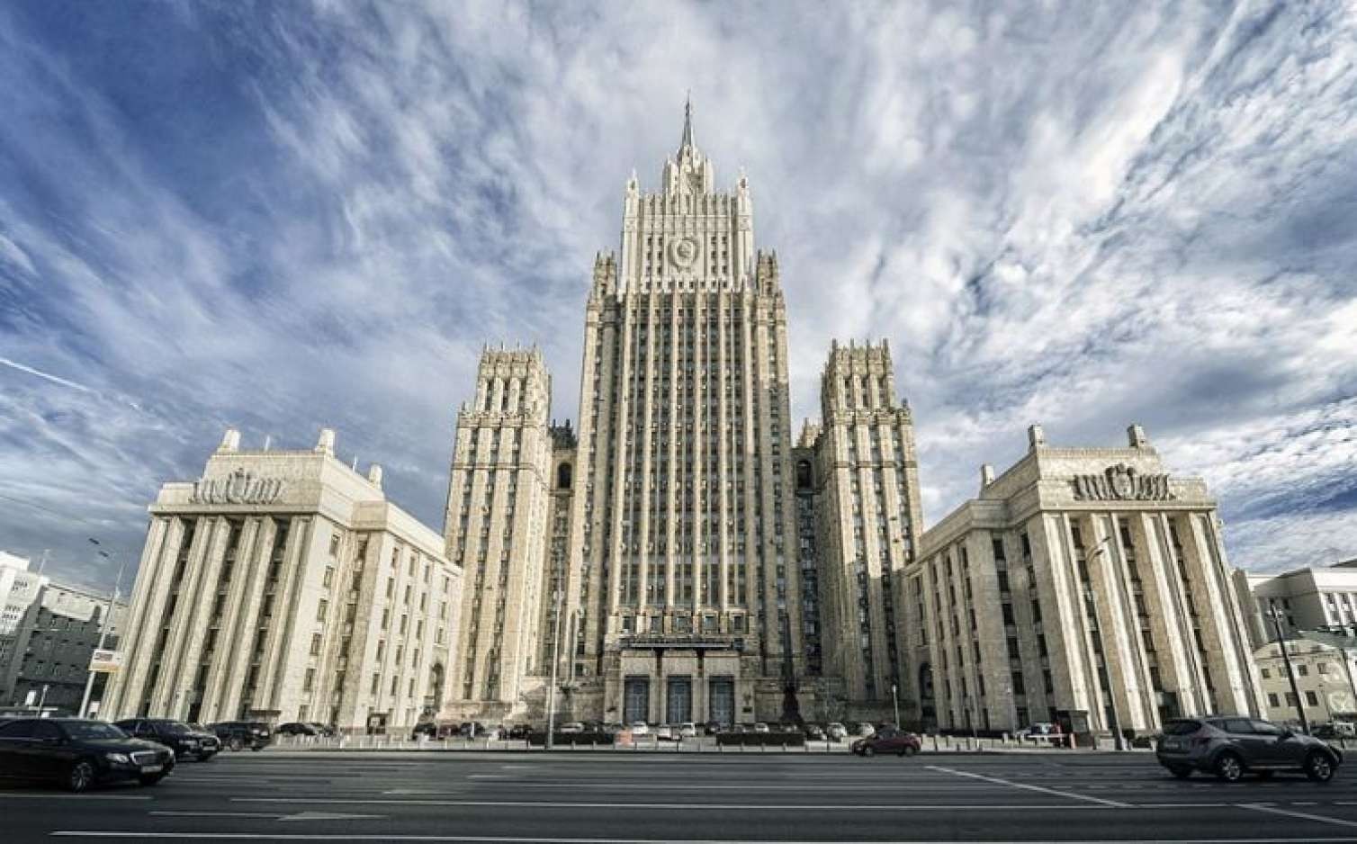 Moskvadan Buxarestə cavab -