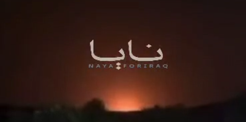 İran İraqda kürd qruplaşmalarına raket və PUA zərbələri endirdi –