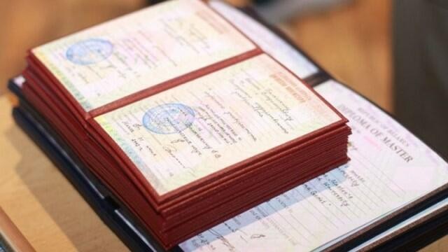 Новый вид мошенничества: Обучение и дипломы...