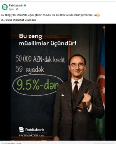 “Cəbiş müəllim”in qızı banka etiraz etdi - Bu reklama görə