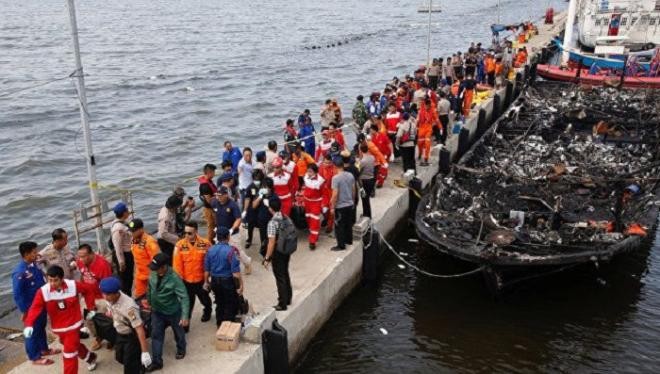 Ferry carrying 116 passengers sinks off Guyana coast