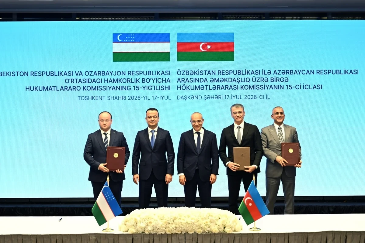 Азербайджан и Узбекистан проведут совместные геологоразведочные работы