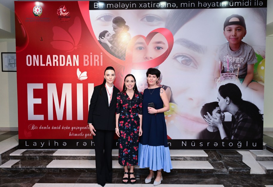 Leyla Əliyeva “Onlardan biri: Emil” adlı anım tədbirində -
