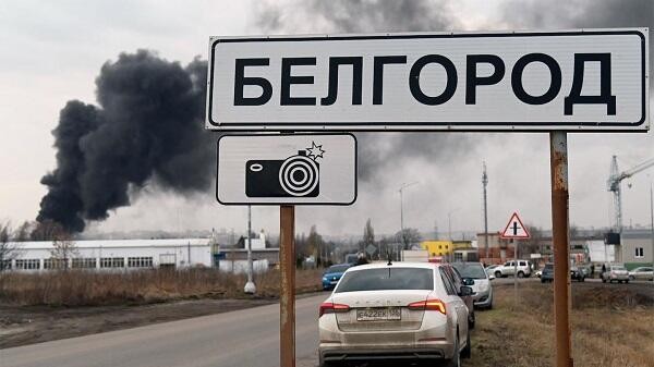 Two killed, 12 injured in Ukraine’s attack on Belgorod