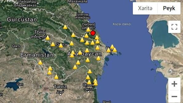 В Губе произошло сильное землетрясение