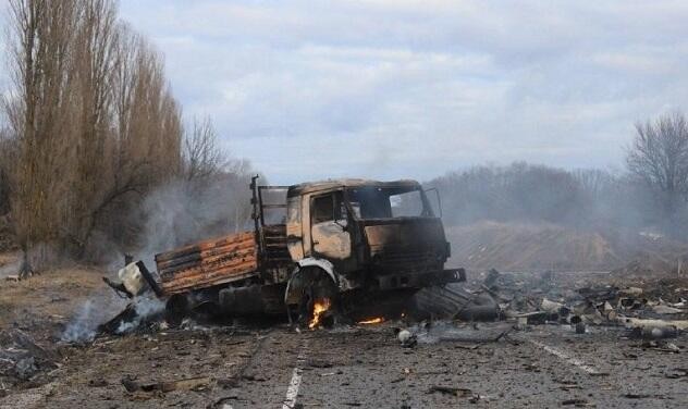 Russian military losses updated on day 1643