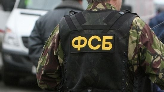 Former Russian FSB major general found dead in Moscow