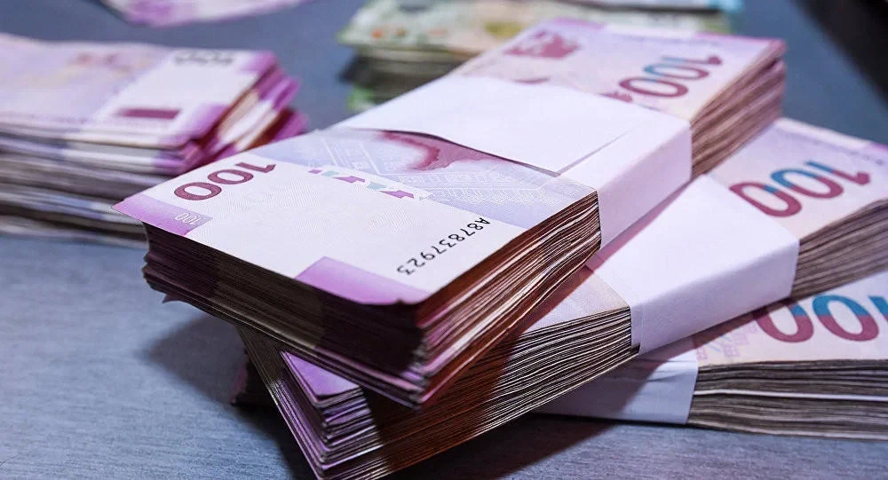 Azərbaycan manatı ilə bağlı YENİ XƏBƏR
