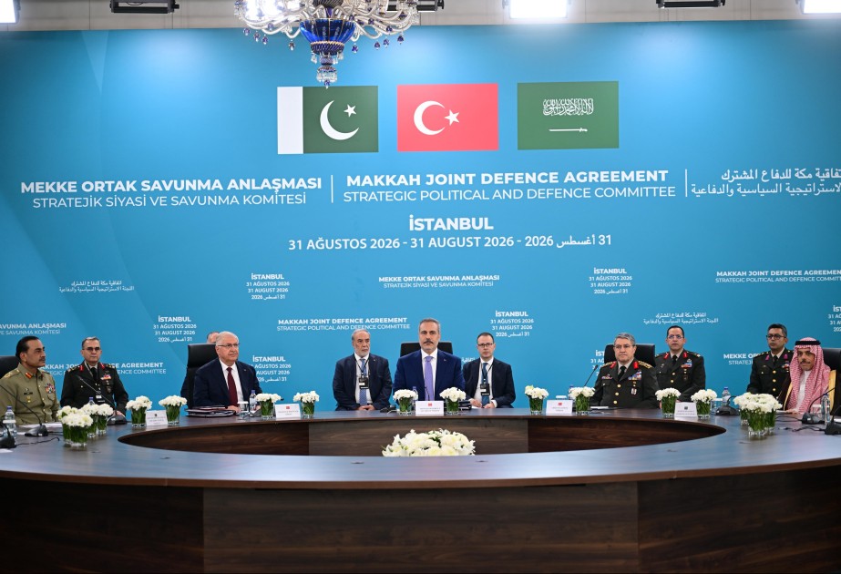 1st committee meeting under Mecca Joint Defense Agreement begins in Istanbul