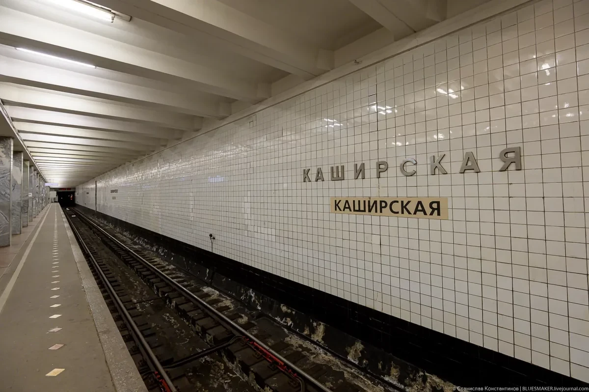 Moskvada qadın metroda uşağın üzünə bibər qazı püskürdüb - VİDEO