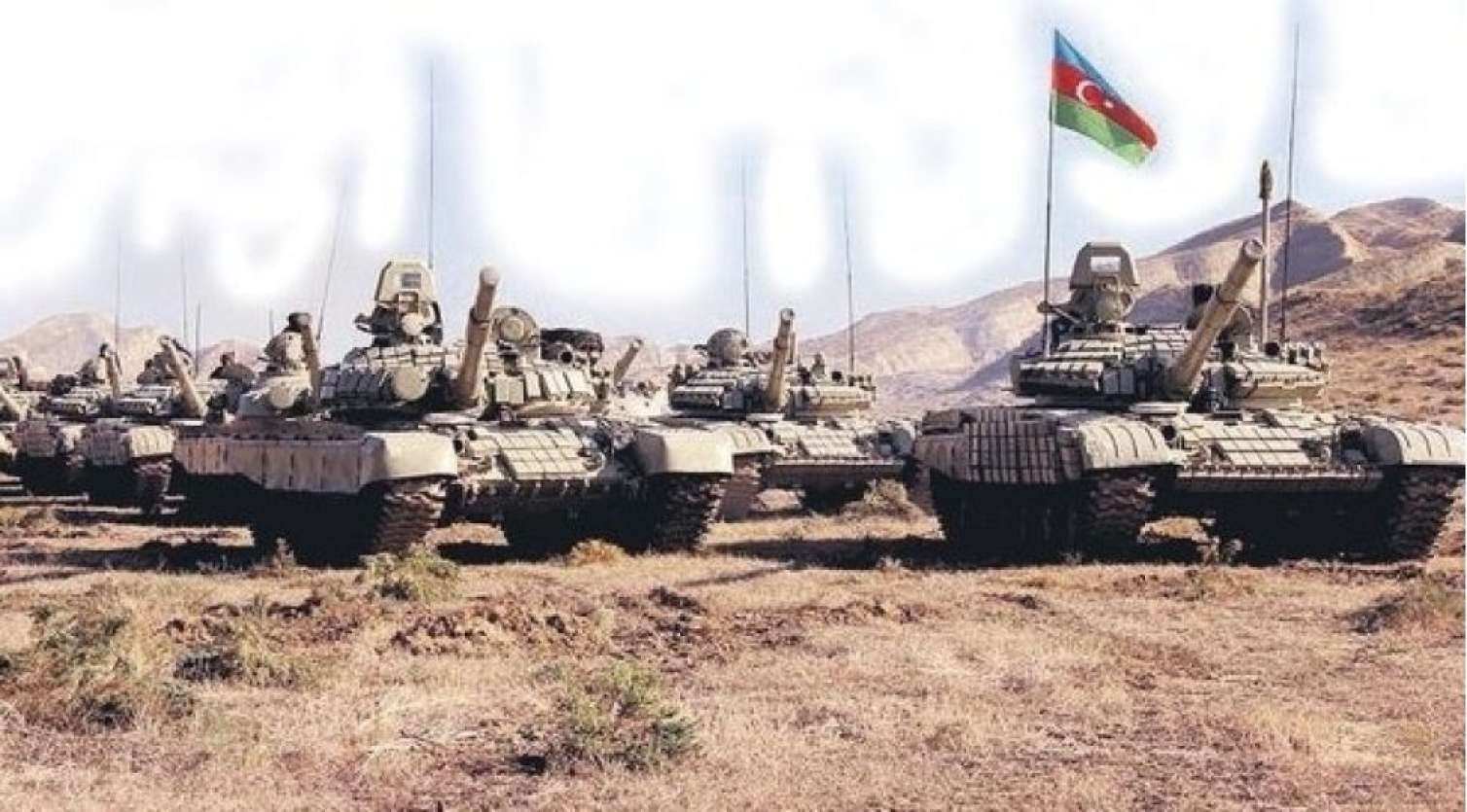 Üç ölkənin hərbçiləri taktiki fəaliyyətləri yerinə yetirdi