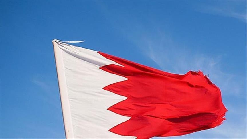 Bahrain to boycott Oman meeting on Strait of Hormuz