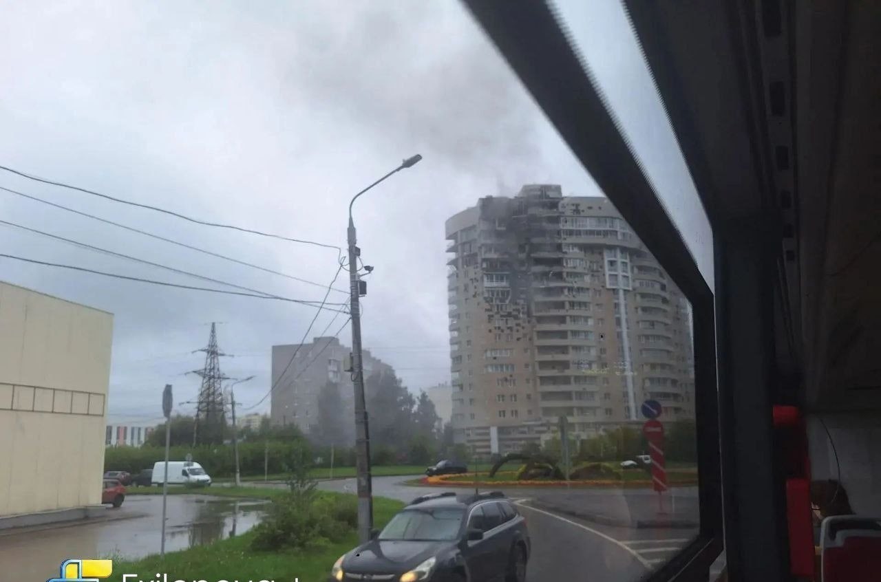 Ukrayna dronları Perm və Voronejə zərbə endirdi –