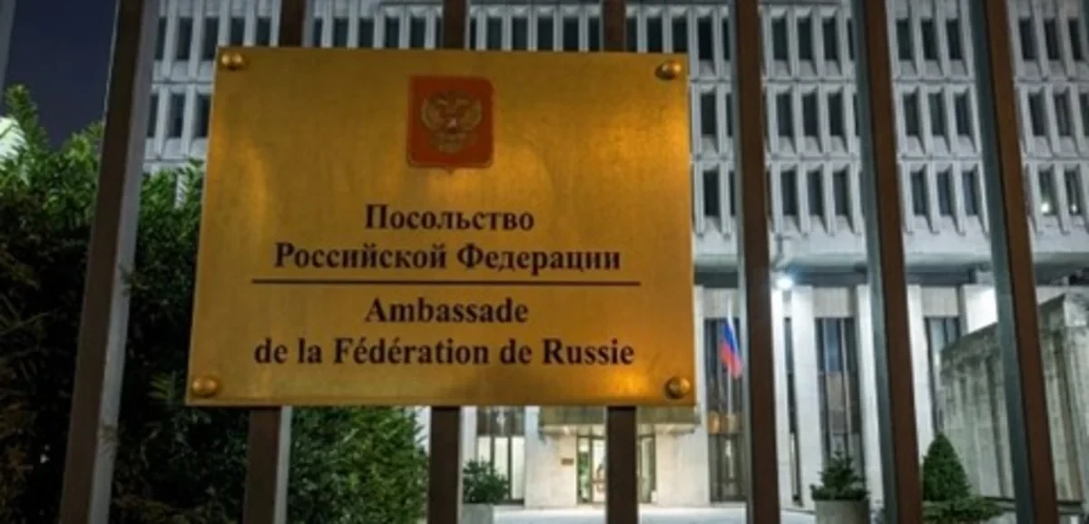 Rusiya ilə Fransa arasında PUA GƏRGİNLİYİ: Diplomat XİN-ə çağırıldı