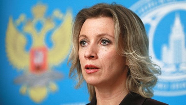 Захарова высмеяла Каллас