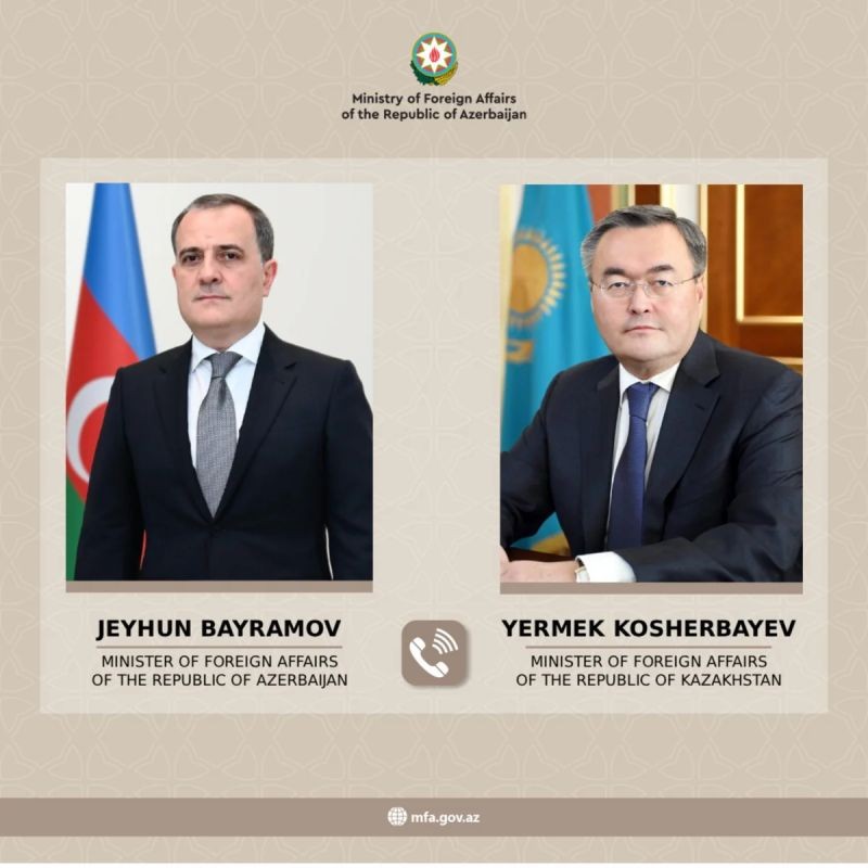 Джейхун Байрамов провёл телефонный разговор с новым главой МИД Казахстана