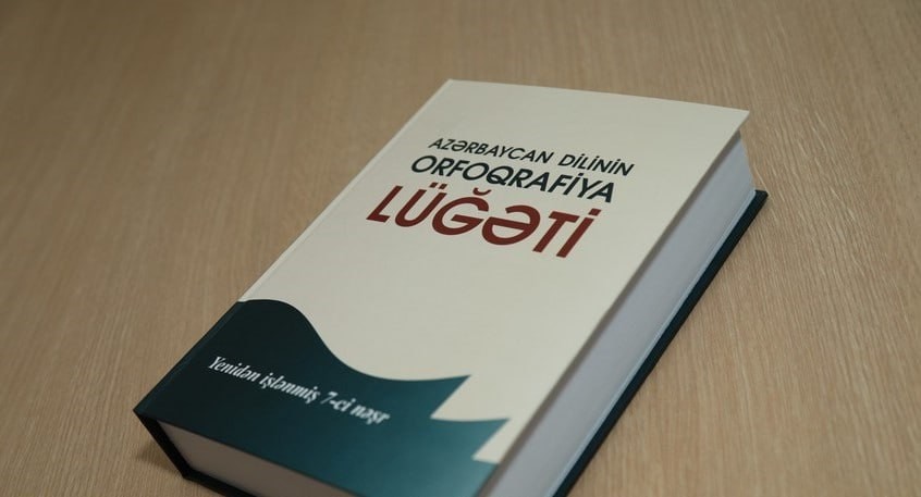 Orfoqrafiya lüğəti nə vaxt hazır olacaq? -