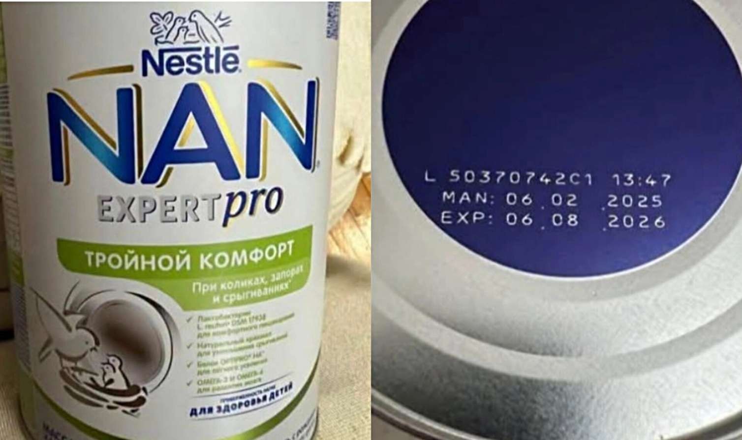 "Vaxtı keçmiş uşaq qidası vitrində nə gəzir?" -   "Bazar store"dan şikayət