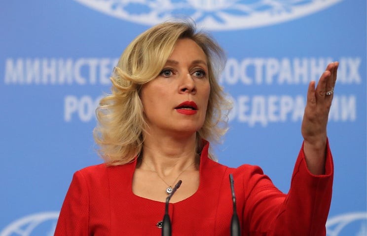 Захарова: Если Армения введет визы...