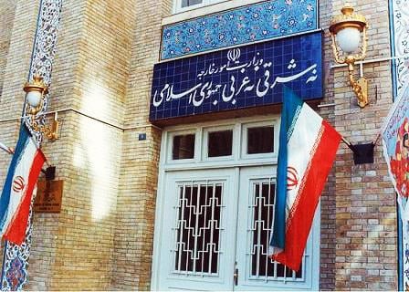 Oman meeting between Gulf states and Iran postponed