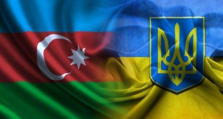 Посольство Украины поздравило Азербайджан